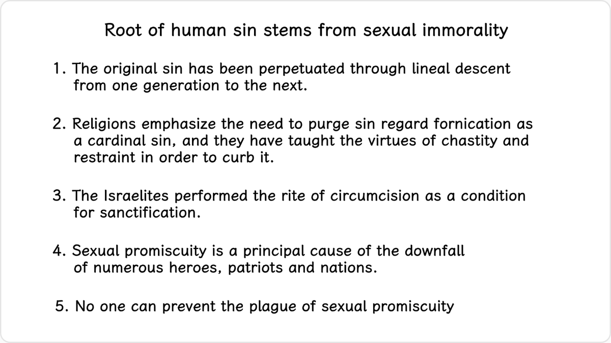 The Root of Human Sin Stems from Sexual Immorality