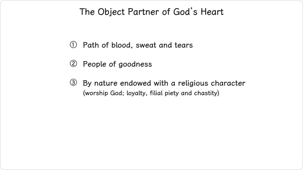 To become the object partners of God’s Heart, we must first walk a path of blood, sweat and tears.
