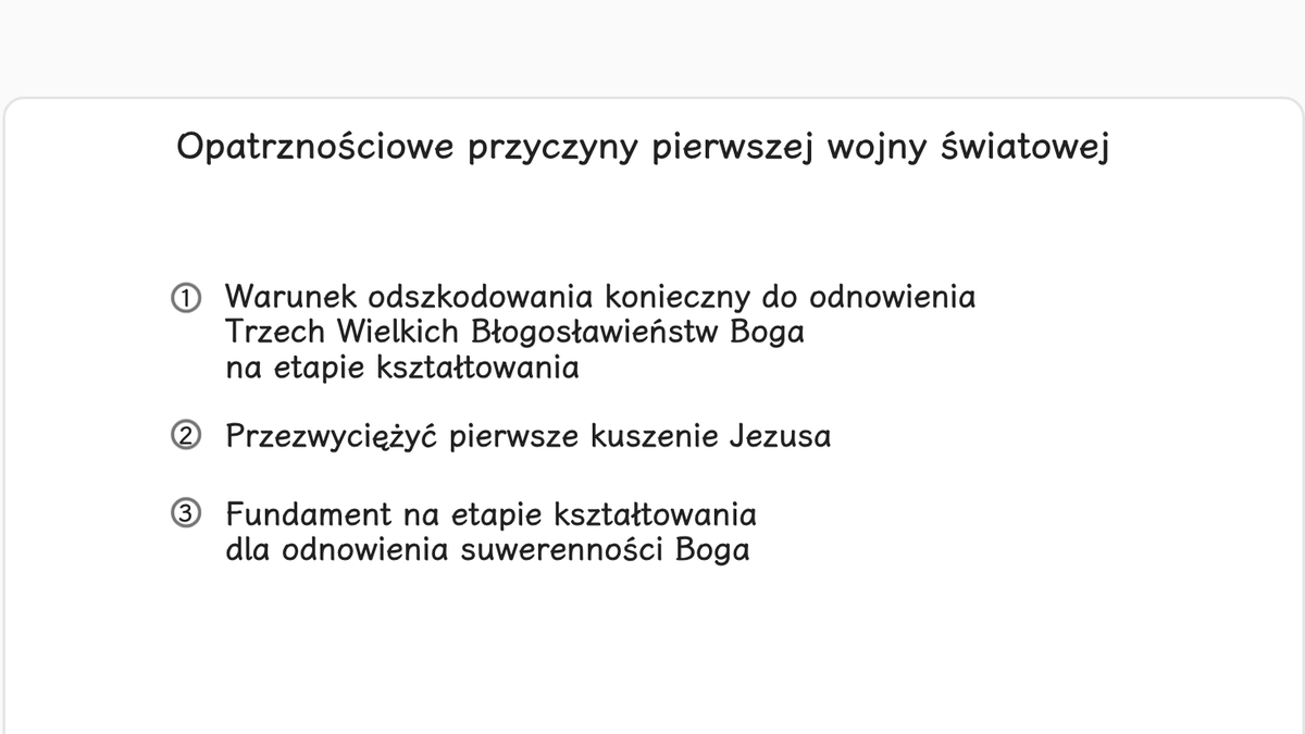 Jakie były wewnętrzne, opatrznościowe przyczyny pierwszej wojny światowej?